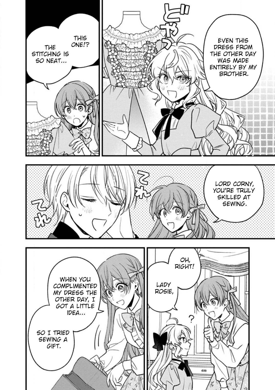The Seamstress Bride — I Was Just Doing Embroidery, but the Prince Won’t Let Me Go. Chapter 2 Page 12